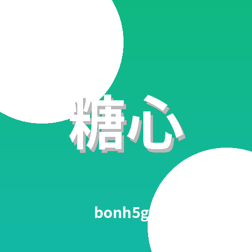 糖心 logo